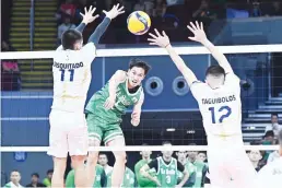  ?? ?? JOHN MARK RONQUILLO hammers it down for DLSU. (UAAP Media)