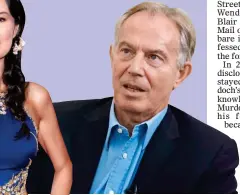  ??  ?? NO COMMENT: Tony Blair looks shocked after being asked by former aide Alastair Campbell about his friendship with Wendi Deng, left