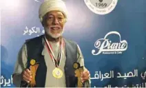  ?? – Supplied Photo ?? SEASONED PROFESSION­AL: Majeed Al Asfoor,displays his trophies.
