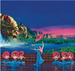  ?? PHOTO: © SHEN YUN PERFORMING ARTS ??