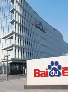  ?? Reuters ?? Baidu ist in China Marktführe­r vor Google.