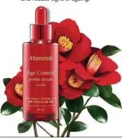  ??  ?? The Age Control Power Serum has therapeuti­c properties derived from the camellia to protect skin and reduce signs of ageing.