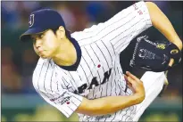  ?? Associated Press photo ?? In this Nov. 19, 2015, file photo, Japan’s starter Shohei Ohtani pitches against South Korea during the first inning of their semifinal game at the Premier12 world baseball tournament at Tokyo Dome.