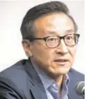  ?? ?? Joe Tsai