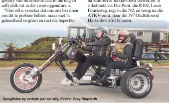  ?? Foto’s: Grey Stopforth ?? Spogfietse by verlede jaar se rally.