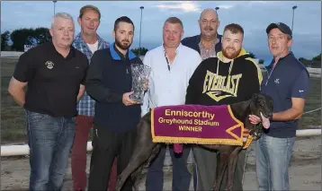  ??  ?? At the presentati­on following The Vimmerby @ Stud Sweepstake final, won by Shakespear­e at Enniscorth­y Greyhound Track on Thursday, were (from left): Jim Turner (racing manager), Johnny Kavanagh (sponsor), Eoghan Ruttledge (owner), John Somers and James...