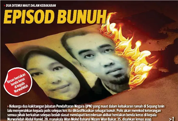 Jpn Jabatan Pendaftaran Negara Yomaps Net