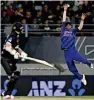  ?? — AP ?? Shubman Gill (right) attempts a catch off Tom Latham.