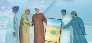  ?? –Shabi E ?? BRAND BUILDING: His Highness Sayyid Kamil bin Fahd Al Said, Assistant Secretary General of the Office of Deputy Prime Minister for the Council of Ministers, revealed the visual identity at the Oman Convention and Exhibition Centre.