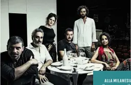  ??  ?? ALLA MILANESIAN­A Gassmann e il cast di Disgraced: Francesco Villano, Hossein Taheri, Lisa Galantini, Marouane Zotti, Saba Anglana.