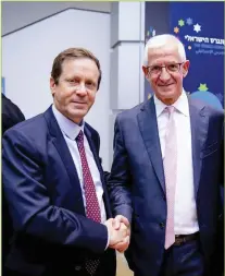  ?? (Menomadin Foundation) ?? TAIB WITH President Isaac Herzog at the Israeli Congress’ 2nd annual Gala.