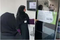  ?? Supplied photo ?? Visitors take a look at the projects displayed by the SSSD during the UAE Innovation Month in Sharjah. —