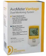  ??  ?? AvoMeter Vantage is being offered now at RM128 only with free 10 glucose strips and two cholestero­l strips