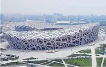  ??  ?? Guoxin’s past projects included the 2008 Beijing Olympics stadium.