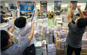  ?? CALVIN NG/ CHINA DAILY ?? From the very young to mature readers, Hong Kong Book Fair 2022 has something for everyone.