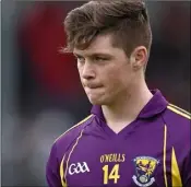 ??  ?? County Wexford hurler Conor McDonald will open a gym in the New Year.