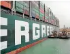  ?? AP ?? The Ever Given is one of the world’s largest cargo ships and officials warned on Wednesday it could take at least two days to clear.