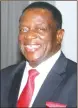  ??  ?? President Mnangagwa