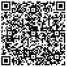  ??  ?? Scan the QR code to watch Chinese filigree inlay art.