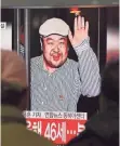  ?? JUNG YEOH JE, AFP/GETTY IMAGES ?? Kim Jong Nam, half-brother of North Korean leader Kim Jong Un, was killed when a woman covered his face with a cloth that contained a liquid that burned his eyes.