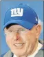  ??  ?? TOM COUGHLIN