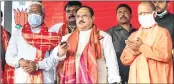  ?? —ANI ?? BJP president JP Nadda, along with Uttar Pradesh CM Yogi Adityanath, inaugurate­s the newly constructe­d regional office and Prayagraj Mahanagar Karyalaya in Varanasi on Sunday.