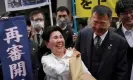  ?? Photograph: Kazuhiro Nogi/AFP/Getty Images ?? Hideko Hakamada (centre) with Hideyo Ogawa, a lawyer for Iwao Hakamada, after the retrial was ordered.