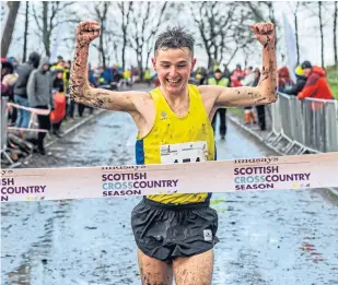  ?? Bobby Gavin. ?? Dundee athlete Jamie Crowe (Central AC) wins the Scottish National senior men’s cross-country title at Callendar Park, Falkirk.