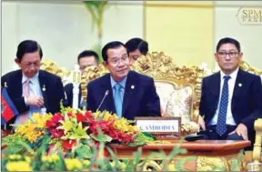  ?? FACEBOOK ?? Prime Minister Hun Sen appears at the third summit of the Mekong River Commission in Siem Reap on Thursday.
