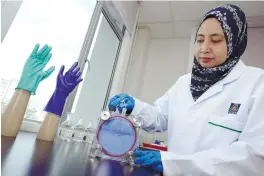  ??  ?? Sirim’s IBRC provides state-of-the-art facility for testing and offers an alternativ­e for industries to get their products tested locally, thus saving costs and time.