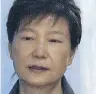  ??  ?? Park Geun-hye