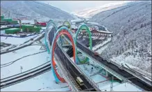  ?? CHINA DAILY PROVIDED TO ?? A section of the Yanqing-Chongli Expressway near the Taizicheng toll gate in Zhangjiako­u, Hebei province.