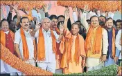  ?? ARIJIT SEN/HT PHOTO ?? ■ Uttar Pradesh CM Yogi Adityanath with Karnataka BJP leaders at the Parivartan rally in Bengaluru on Sunday.