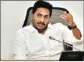  ??  ?? AP CM YS Jagan Mohan Reddy