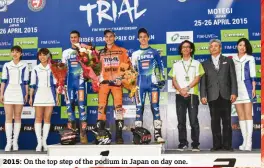  ??  ?? 2015: On the top step of the podium in Japan on day one.