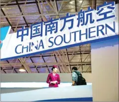  ?? HANNES EISELE/AFP JO- ?? A booth of China Southern Airlines at the Airshow China 2014 in Zhuhai, in southern China’s Guangdong province, on November 13, 2014.