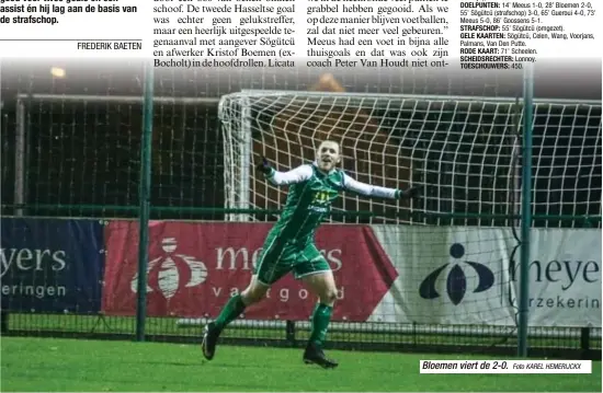  ?? Foto KAREL HEMERIJCKX ?? Bloemen viert de 2-0.