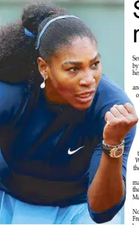  ??  ?? Serena Williams