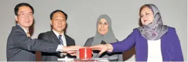  ?? (Muscat Daily) ?? (L-R) Leo Hong, H E Yu Fulong, H E Dr Muna bint Salim al Jardaniyah and H E Dr Suad bint Mohammed al Lawati at the launch ceremony