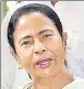  ??  ?? ▪ Mamata Banerjee