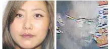  ?? CALGARY POLICE SERVICE ?? Calgary police released these images of Yu Chieh Liao, 24, also known as Dinane, and an unidentifi­ed male wanted for questionin­g in the Sage Hill quadruple slayings.