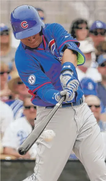  ?? | AP ?? Though he’s likely to start in Iowa, Albert Almora has made an impression with a more patient approach.