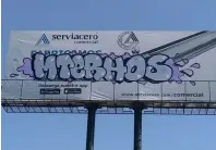  ?? ?? l
UN GRAN LOGRO. Pintar un espectacul­ar es una de las mayores hazañas entre grafiteros.