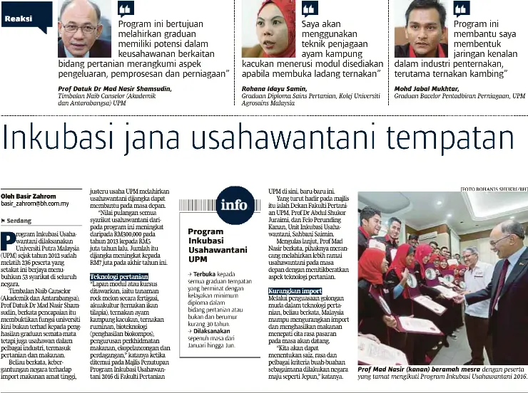 Mcdonald S Bakal Jana 10 000 Peluang Pekerjaan Untuk Belia Malaysia Ana Suhana