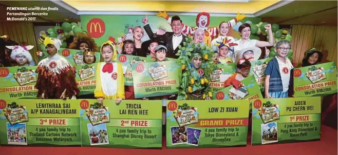  ?? FOTO ?? PEMENANG utama dan finalis Pertanding­an Bercerita McDonald’s 2017.