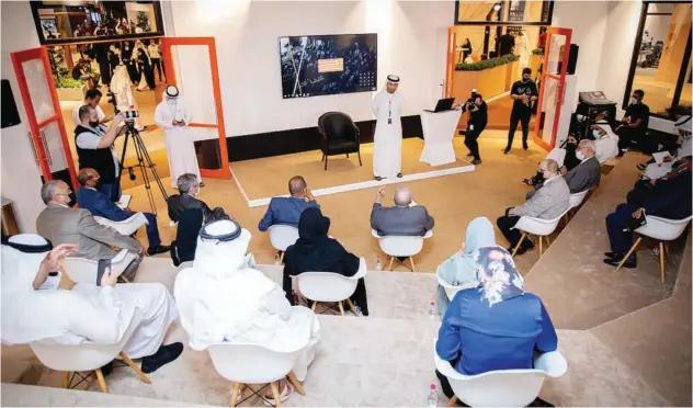  ?? ?? The 11th Internatio­nal Government Communicat­ion Forum will take place in Sharjah.