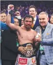  ??  ?? Manny Pacquiao.