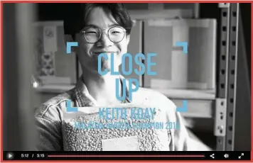  ??  ?? Watch the latest episode of our # CloseUp interview series, with champion barista Keith Koay.