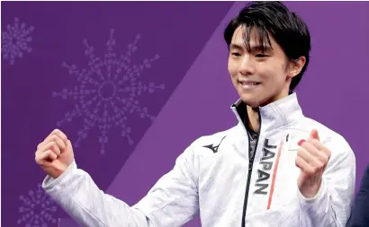  ?? AP ?? Yuzuru Hanyu made light of a three-month injury hiatus to emulate American Dick Button, who won gold in 1948 and 1952. —