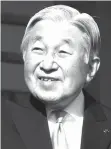  ?? EMPEROR AKIHITO ??